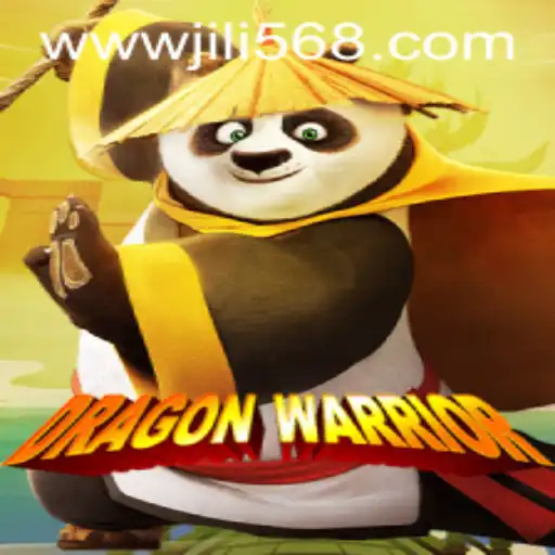 DragonWarrior: The Ultimate Fantasy Battle Game